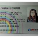 씨에스오토 이미지