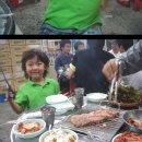 건널목연탄갈비 이미지
