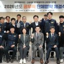 제주특별자치도 제주시청 노동조합 제주의소리