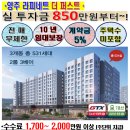 제이와이 더 퍼스트