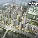 한맥공인중개사사무소 이미지