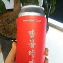 깡통 이미지