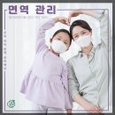 범어권한의원 이미지