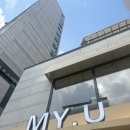 [서울] 신길 디저트 카페 마이유 MY.U 후기
