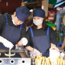 산성시장6 이미지