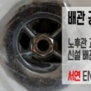 청ENG 이미지
