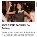 패션브랜드의 재미있는 비하인드 스토리 이미지