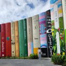 원바이크 | 춘천 김유정 레일바이크 후기