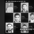 합동인쇄소 이미지