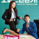 오피스서브