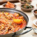 범바구집 이미지