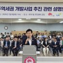 덕진의원 이미지