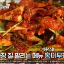 산본전통시장(산본시장) 이미지