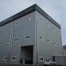 금성자동차정비공업사 이미지