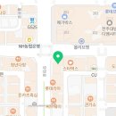 이노탑치과의원 이미지