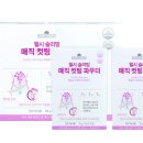 웰빙라이프 이미지