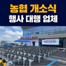 한길컴퍼니 티스토리