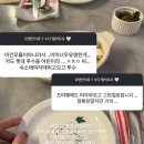 김지연
