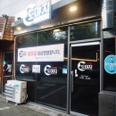 텐즈힐 맛집 73명품도야지 왕십리 본점