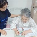 우리애요양병원 이미지