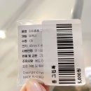 희희횸횸 이미지