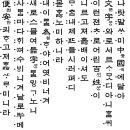 G0143 이미지