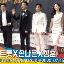 레드카펫 이미지