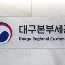 국제뷰티컨설팅 이미지