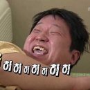 시흥토종한우마을
