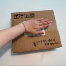 숲애아이 이미지