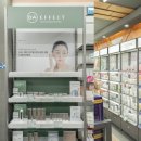 누리약국 이미지