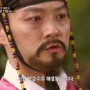 박문수 암행어사가 아닌 별견어사