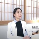 수원약초