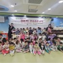 별빛i어린이집 이미지