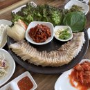 삼대째손두부 이미지