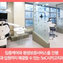 일정치과기공소 이미지