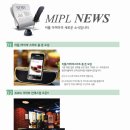 미플아미아