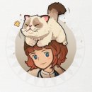 엘름트리 캐터리 이미지