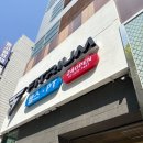 친구와 함께 역삼PT 받기 좋은 곳 찾았어요! 피트리움 헬스&amp;PT 역삼 등록후기!