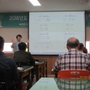 케이티 구내식당 이미지