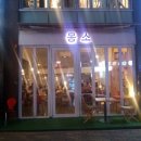 냥코캐슬 이미지