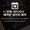 더(The)예쁜얼굴만들기성형외과의원 이미지