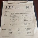 나하(NAHA)
