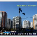 내손ㆍ내동초등학교 이미지