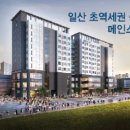 탄현역 2번 출구 이미지