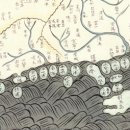 한라산중기