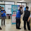 경륜경정사업본부 성북지점 이미지