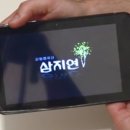 아리랑PC 이미지