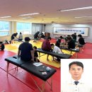 스포츠연구소 OSEN