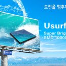 (주)한넷아이티 이미지
